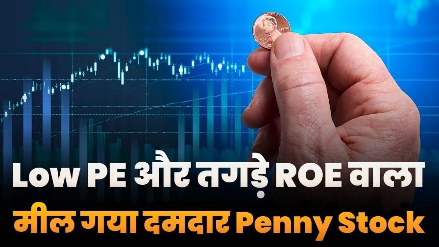 Low PE and High ROE Penny Stock Rising