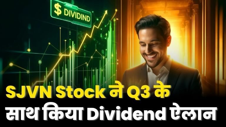 SJVN Dividend Announcement With Q3